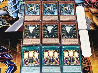 Super Koi Koi Hanafuda Ei - Matsu - Ono Michikaze on Willow - 2 Rare, set of 3 each