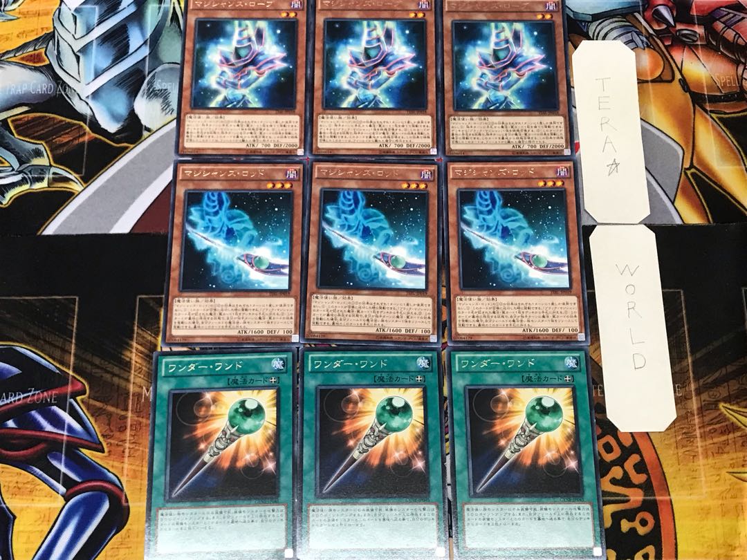 Wonder Wand Magician's Rod Robe 2 Rare Set of 3 each Conclusion