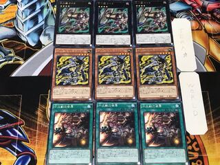 Zoodiac Barrage Mormorat Leica 1 Rare, set of 3 each, collectively