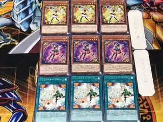 トリックスター・ブーケ シャクナージュ キャンディナ 1 レア 各3枚セット まとめ