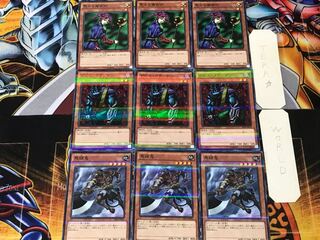 Mezuki Cyber-Stein Magician of Faith 1 Normal Parallel Set of 3 each Conclusion