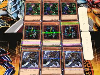 Mezuki Cyber-Stein Magician of Faith 2 Normal Parallel Set of 3 each Conclusion