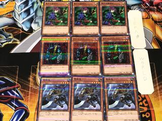 Mezuki Cyber-Stein Magician of Faith 3 Normal Parallel Set of 3 each Conclusion