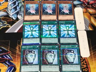 強欲で謙虚な壺 死者蘇生 深海のディーヴァ 1 ノーマルパラレル 各3枚セット まとめ