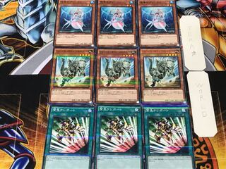 Emergency Teleport Fossil Dyna Deep Sea Diva 2 Normal Parallel Set of 3 each Conclusion