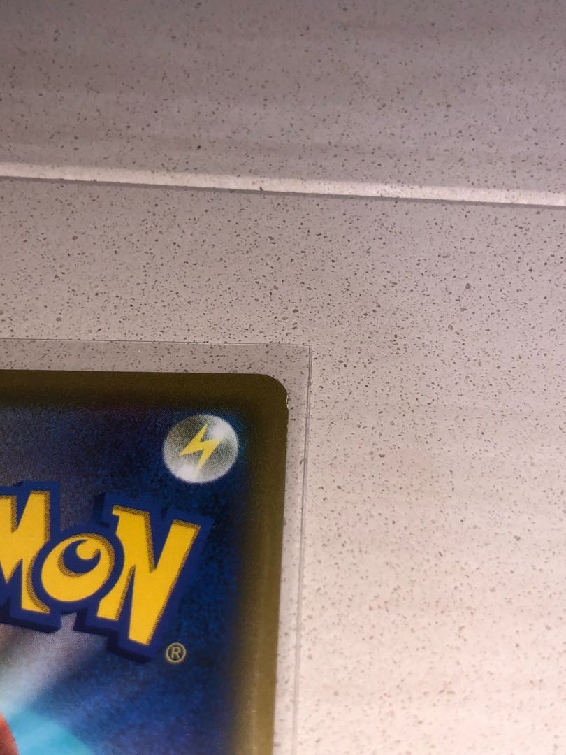 Exclusive for Poke Poke