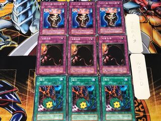 Polymerization Just Desserts Dragon Capture Jar 1 Early Normal Set of 3 each Summary