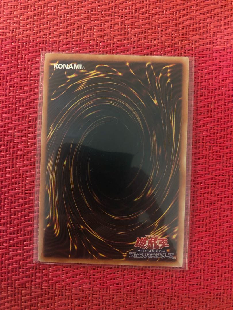 Ash Blossom & Joyous Spring "Ultra" RC03-JP010