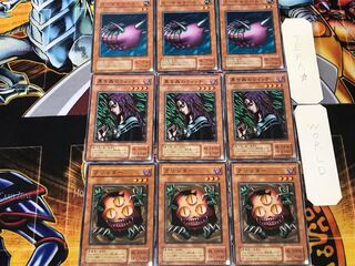 Sangan Witch of the Black Forest Needle Worm 2nd period ver 1 Normal Set of 3 each Summary