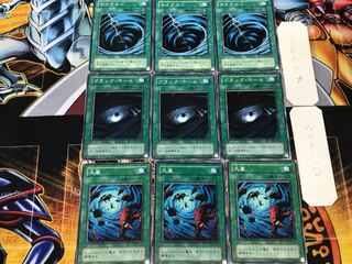 大嵐 ブラック・ホール サイクロン 2期ver 3 ノーマル 各3枚セット まとめ てら