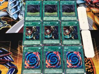 Polymerization Fusion Sage Fusion Gate 2nd period ver 1 Normal 3 each set Collectible