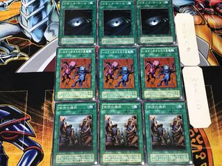 苦渋の選択 いたずら好きな双子悪魔 ブラック・ホール 2期ver 1 ノーマル 各3枚セット まとめ てら