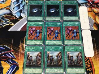 苦渋の選択 いたずら好きな双子悪魔 ブラック・ホール 2期ver 2 ノーマル 各3枚セット まとめ てら