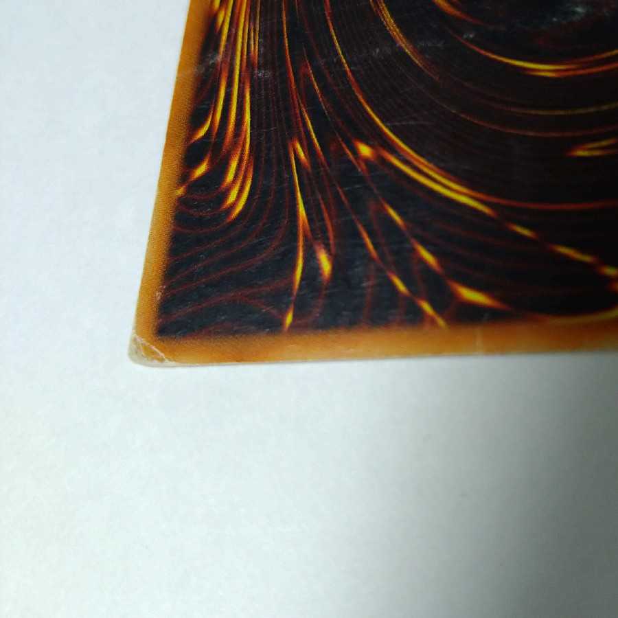 Condition: [Difficult] Pikeru's Circle of Enchantment, Old Asian Relief, Ultimate Rare.