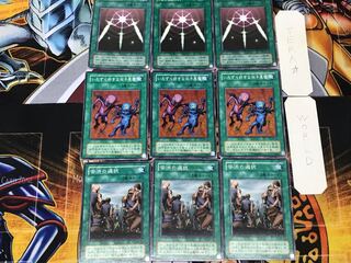 遊戯王 - No.1761 遊戯王 美品 初期 光の護封剣 ウルトラレア No.1761 遊戯王 美品 初期 光の護封剣 ウルトラレア