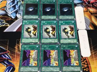 心変わり 強奪 ブラック・ホール 2期ver 2 ノーマル 各3枚セット まとめ てら