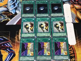 心変わり 強奪 ブラック・ホール 2期ver 3 ノーマル 各3枚セット まとめ てら