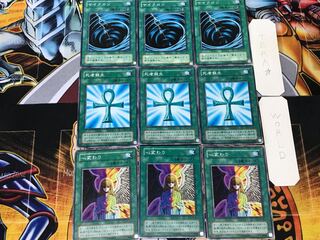 心変わり 死者蘇生 サイクロン 2期ver 2 ノーマル 各3枚セット まとめ てら