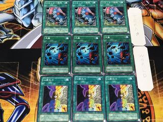 Change of Heart Heavy Storm Limiter Removal 2nd period ver 3 normal, set of 3 each, collectible.