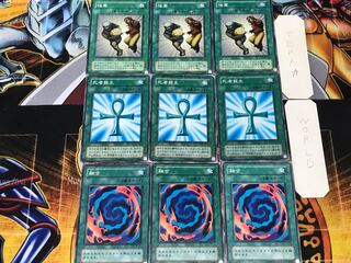 融合 死者蘇生 強奪 2期ver 3 ノーマル 各3枚セット まとめ てら