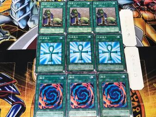 融合 死者蘇生 成金ゴブリン 2期ver 3 ノーマル 各3枚セット まとめ てら