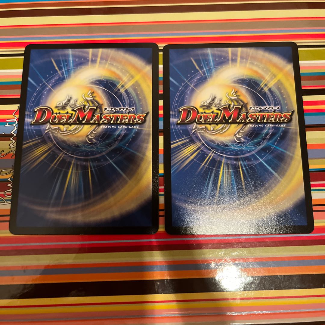 Sniper Mosquito C-foil