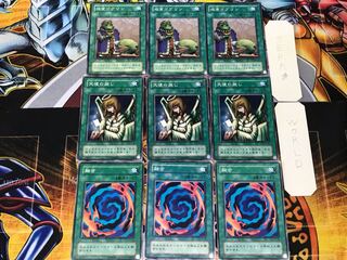 融合 天使の施し 成金ゴブリン 2期ver 1 ノーマル 各3枚セット まとめ てら