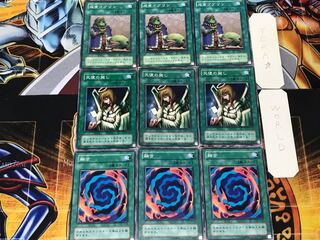 融合 天使の施し 成金ゴブリン 2期ver 3 ノーマル 各3枚セット まとめ てら