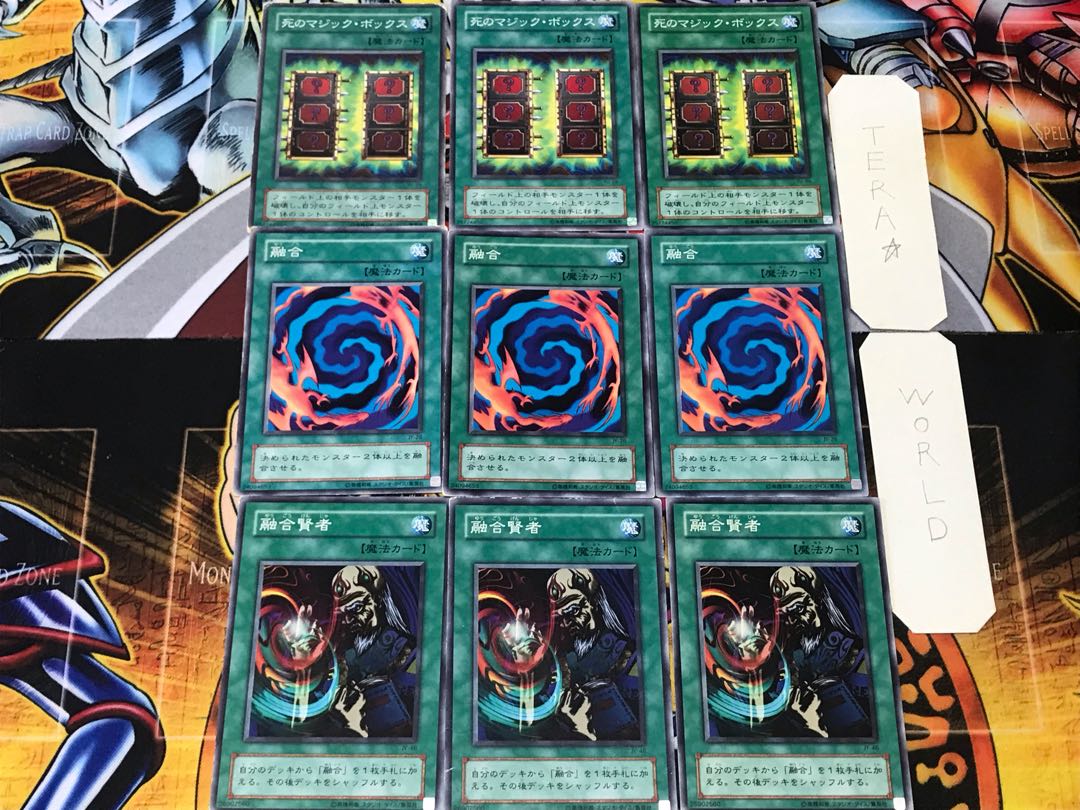 Fusion Sage Polymerization Mystic Box 2nd period ver 1 Normal, set of 3 each, collectible.