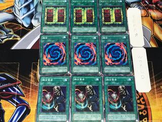 Fusion Sage Polymerization Mystic Box 2nd period ver 2 Normal, set of 3 each, collectible.