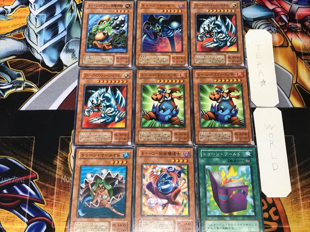 Toon Set Summary 2nd period ver 1 Normal Summary Tera 1枚