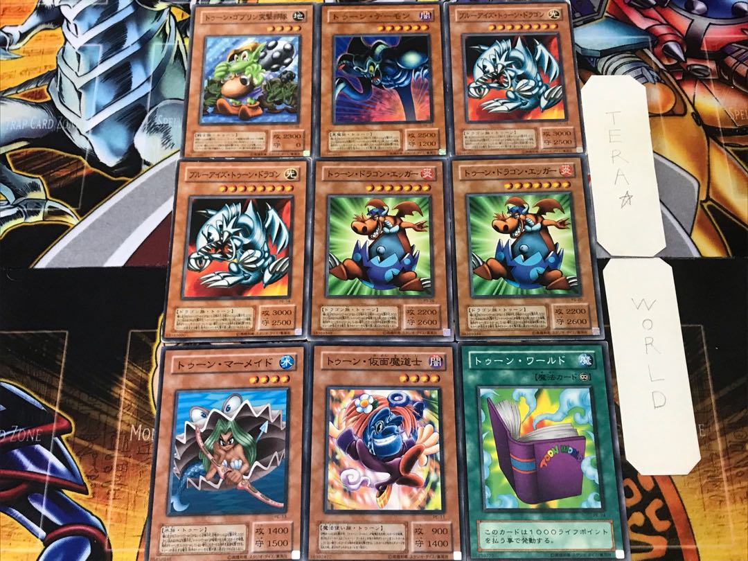 Toon Set Summary 2nd period ver 4 Normal Summary Tera 1枚