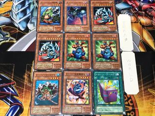 Toon Set Summary 2nd period ver 5 Normal Summary Tera 1枚