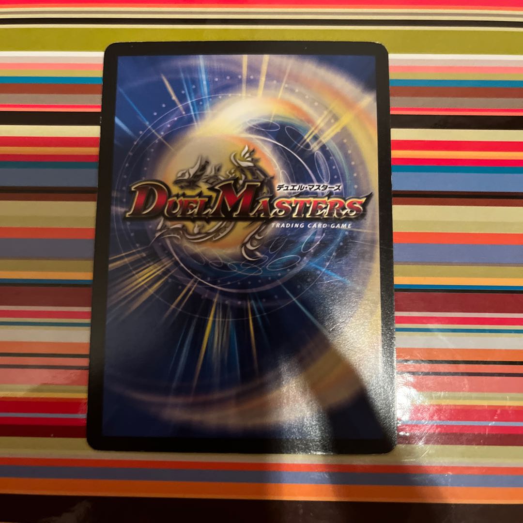 Red Blood Testa Rossa R-foil