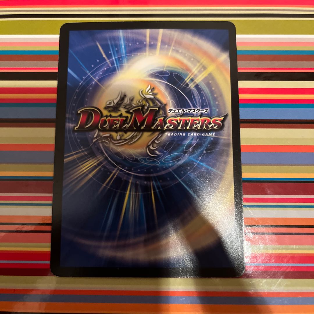 Red Blood Testa Rossa R-foil