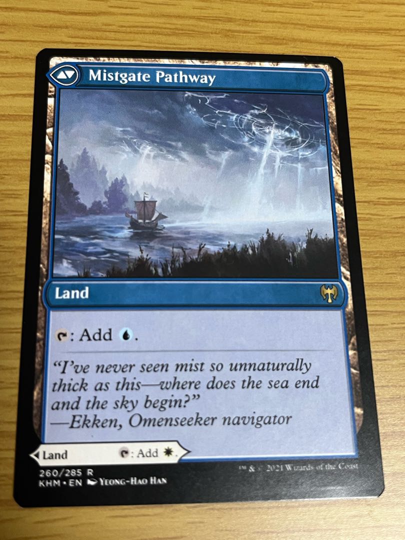 Hengegate Pathway up to 4 sheets