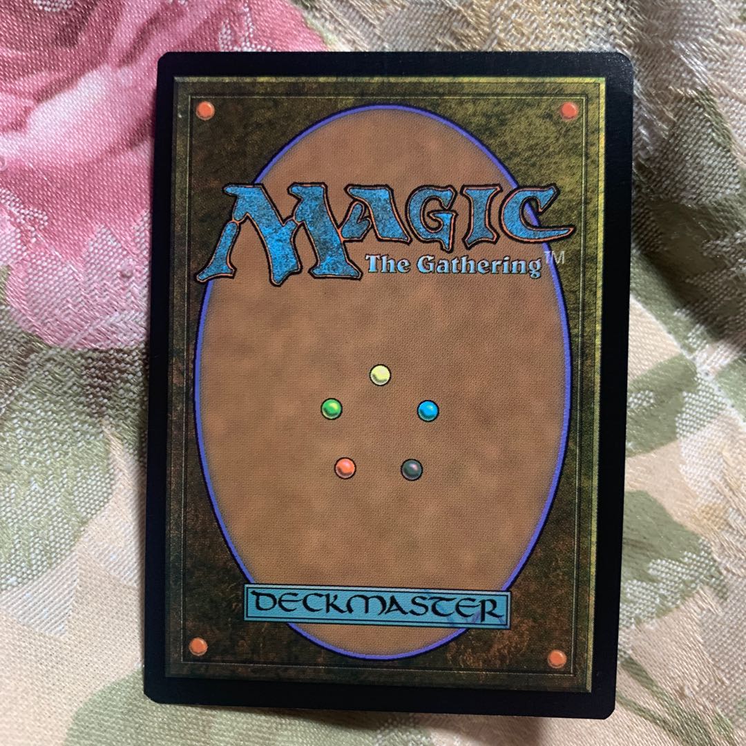 Memory Deluge DBL silver foil