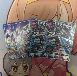 シェイクシャークとクラッケンバイン