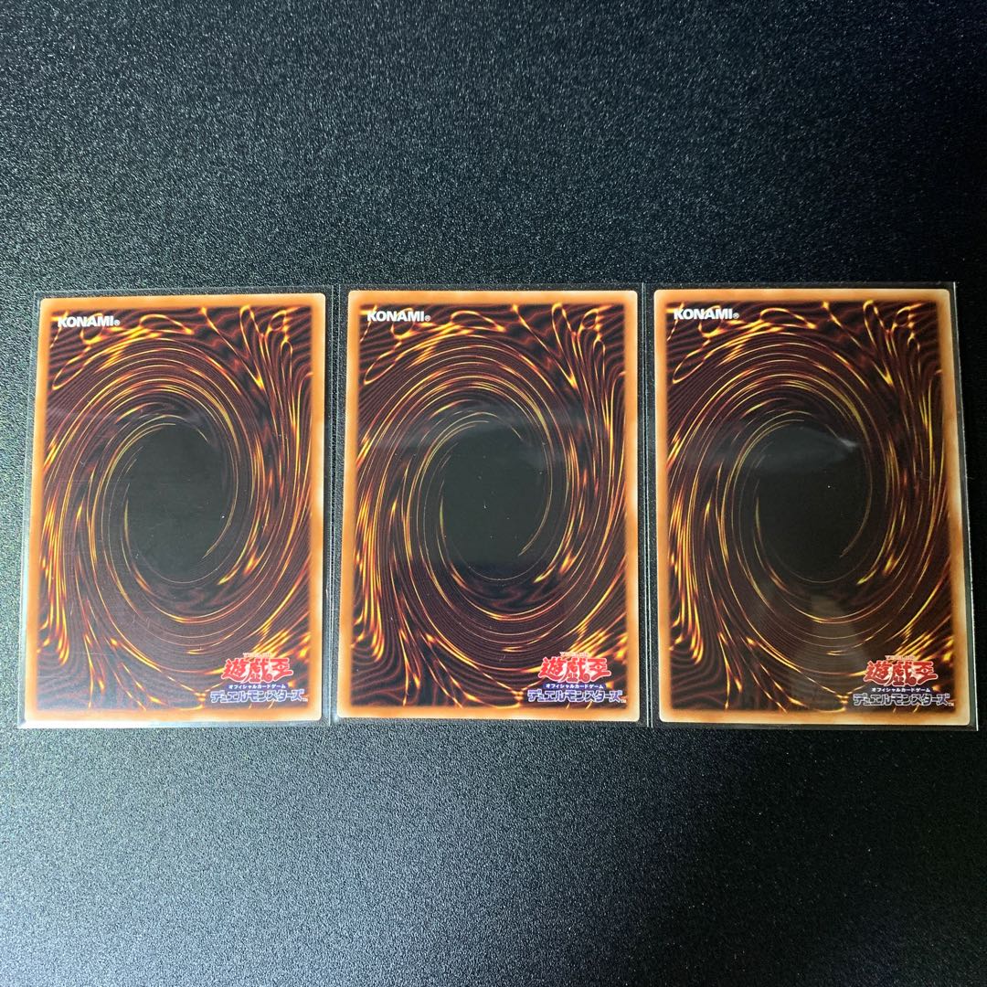 Visas-Stav Disappear Super Rare