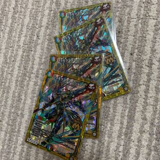 ジョギラスタ・ザ・ジョニー 4枚セット