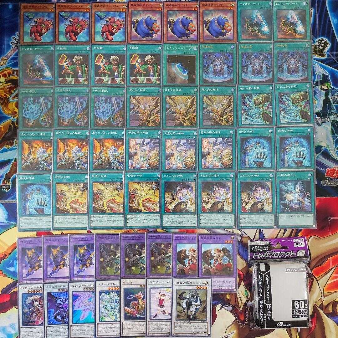 Mountain shop same day shipping god monument deck rune deck deck constructed deck for sale in bulk god monument scion shining fire god monument wing fugin the Fabled Unicore Fountain of the Monument