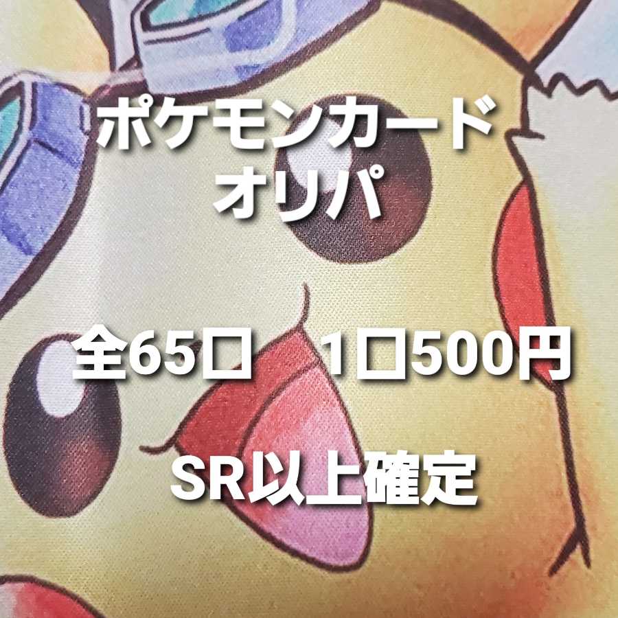 Exclusive for miiboo