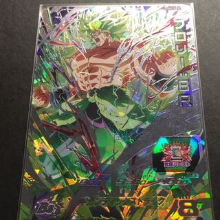 たぁぁぁぁぁぁ様専用