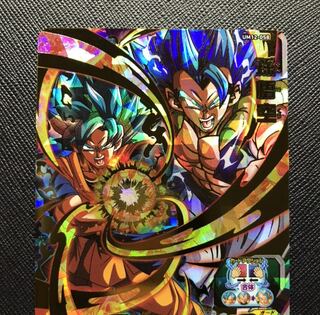 最安値孫悟空フィン