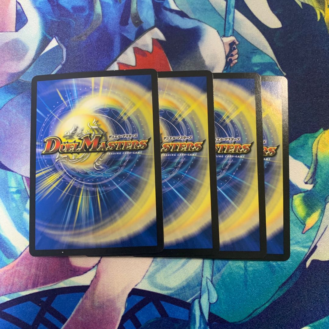 Bambishikat of Bronze｜"Behold My Power!"