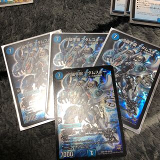 S級宇宙アダムスキー