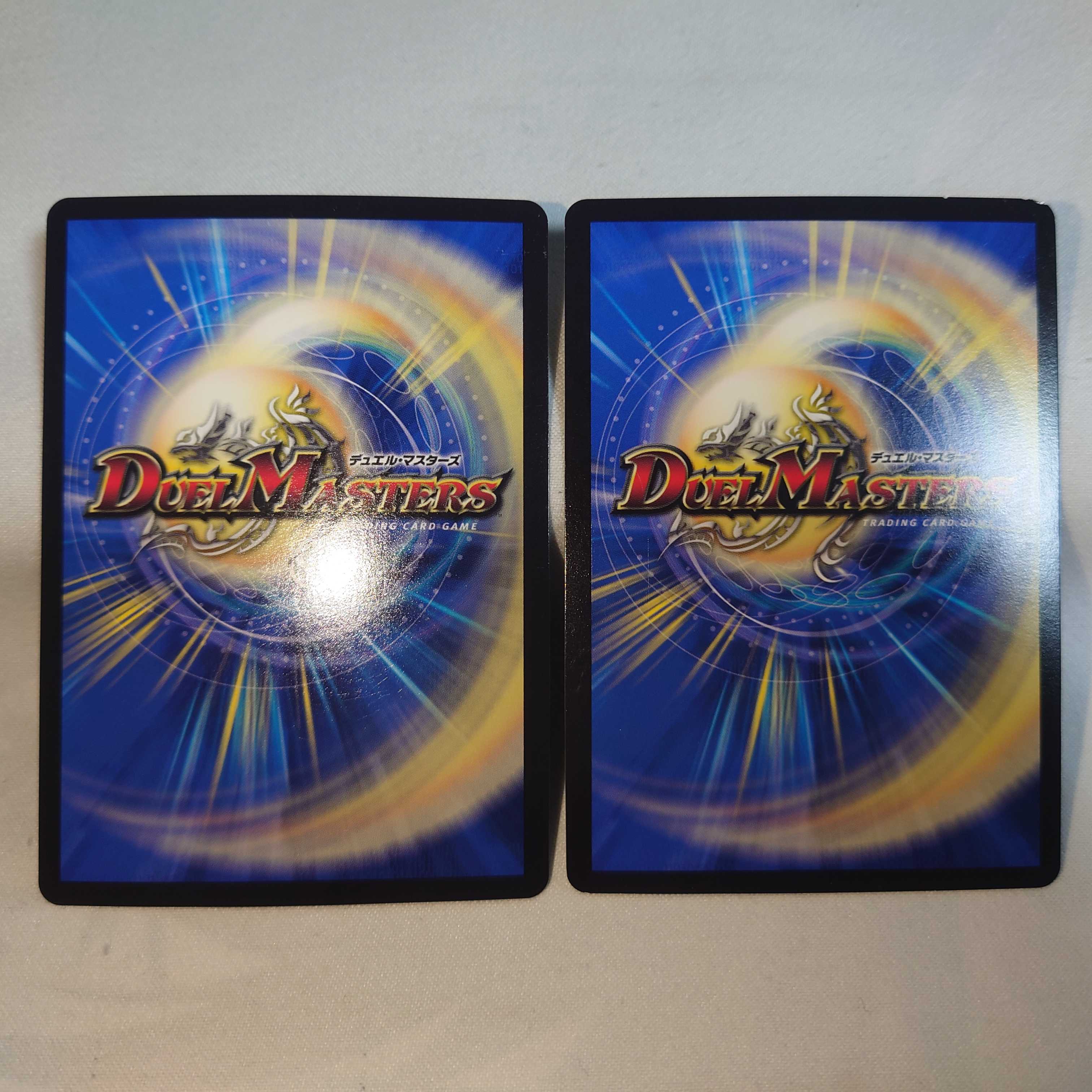 4 Zan'yaku Sotou Ryu Baiken