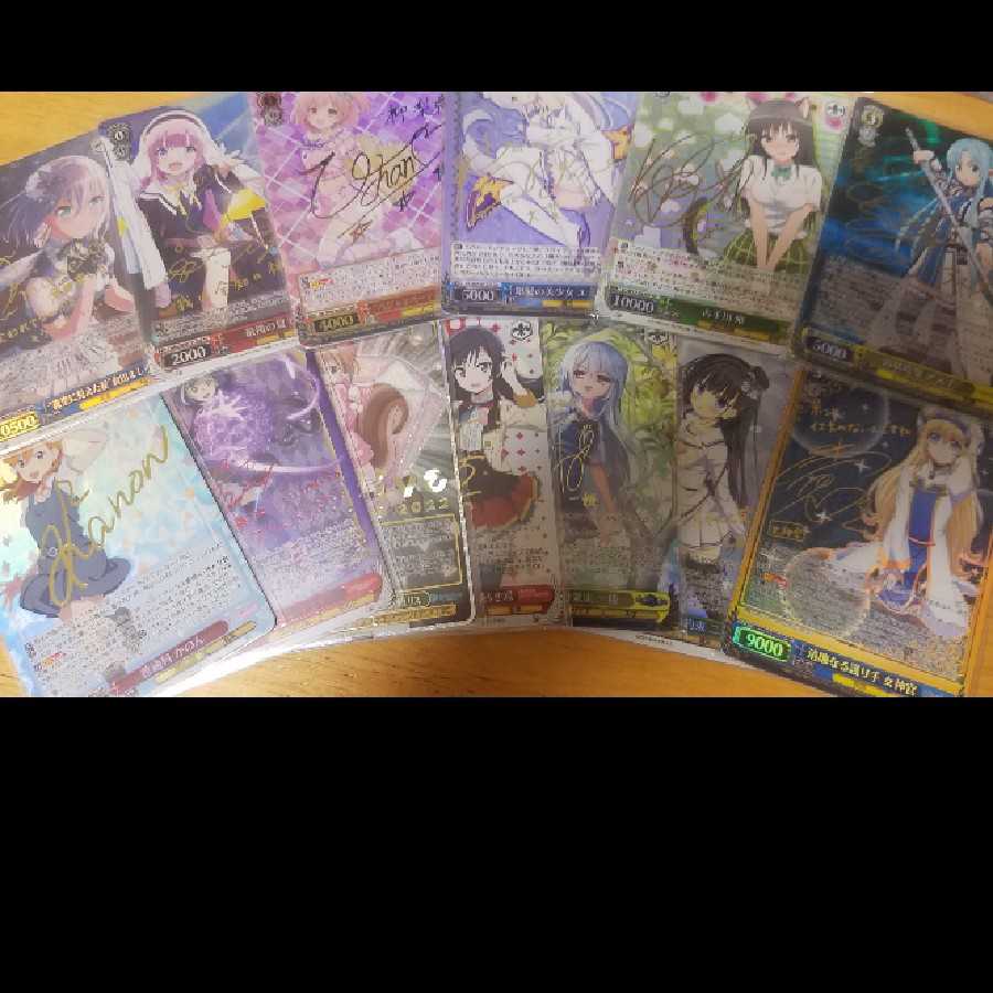 1口ヴァイスシュバルツ一周年記念くじホロ