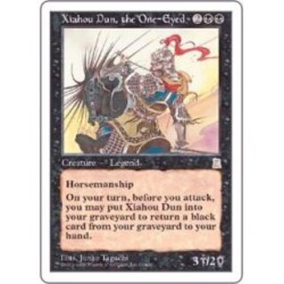 隻眼の将軍　夏侯惇 隻眼の将軍 夏侯惇 [PTK] 【BIGWEB | MTG】日本最大級の激安