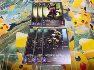 Shadowverse Evolve Goblin Evolution Line Set Shadova